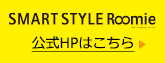 Aコース