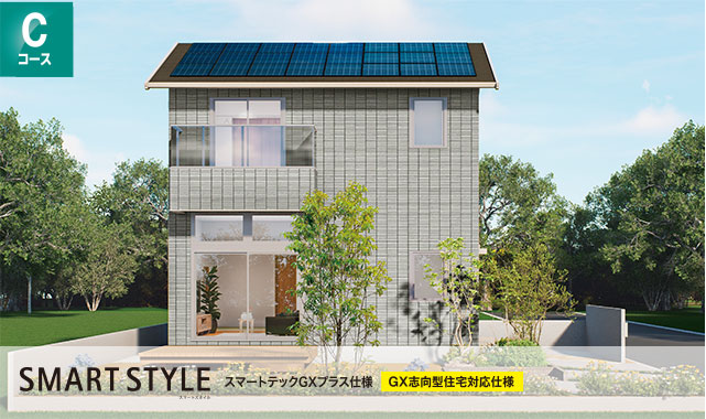 Cコース MJ Wood 木造軸組工法